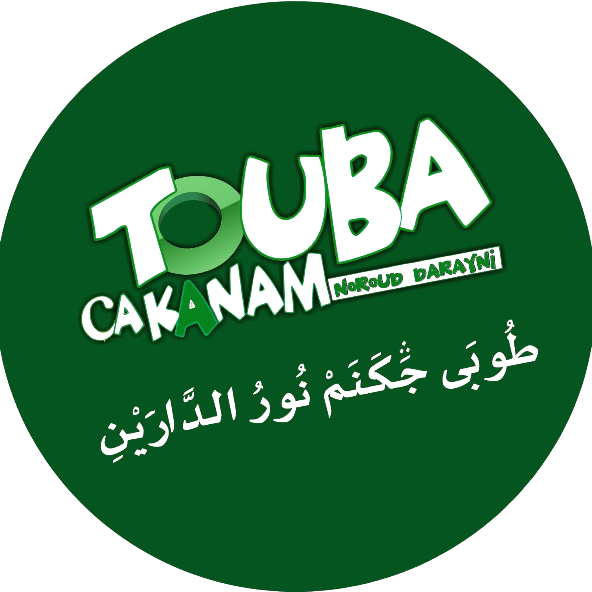 touba